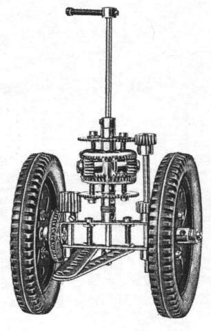 Southpointingchariot.jpg