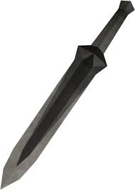 A picture of an acient iron knife in the Abraham dynasty