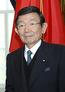 Okuma Taro