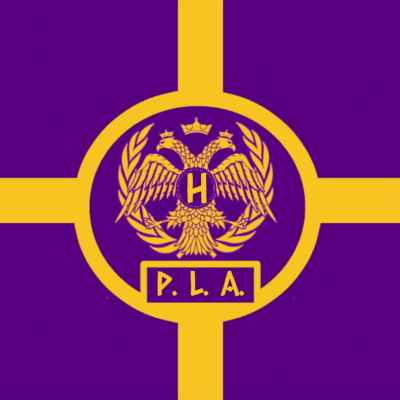File:Flag of Hémus.png