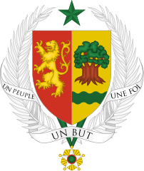 File:Coat of Arms of Afropa.png