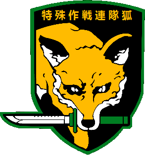 17th kitsune logo.png