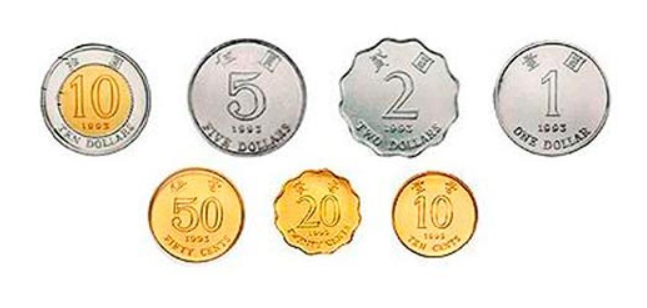 File:TungWanCoins.PNG