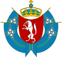 File:Blechingia Coat of Arms.png
