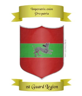File:1st Guard Legion.png