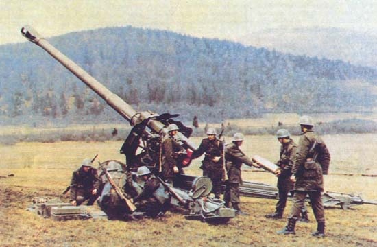 File:Vierz Artillery 1981.jpg