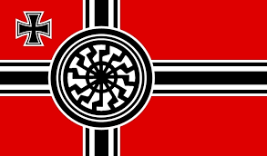 File:Shipgodian Flag.png
