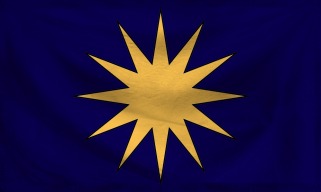 File:Kobolis federation flag.jpg