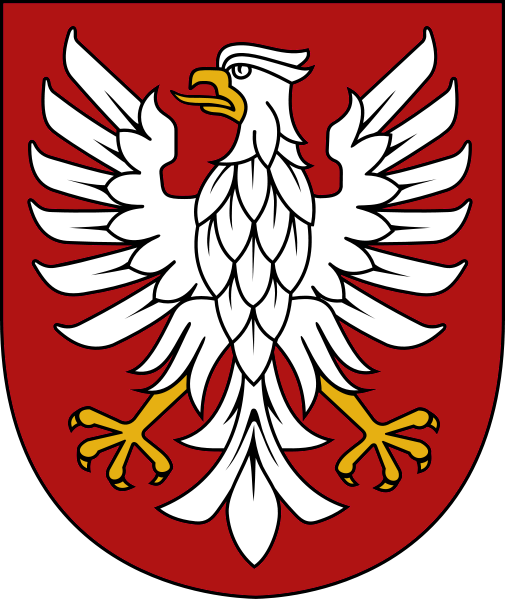 File:Votyalic Federal Coat of Arms.png