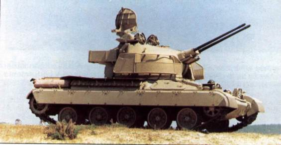 File:AMX-30 DCA.png