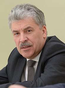 Georgy Visopov.jpg