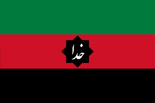 File:Flag of Behera.png