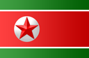 File:Flag of Red Iberic Workers.png