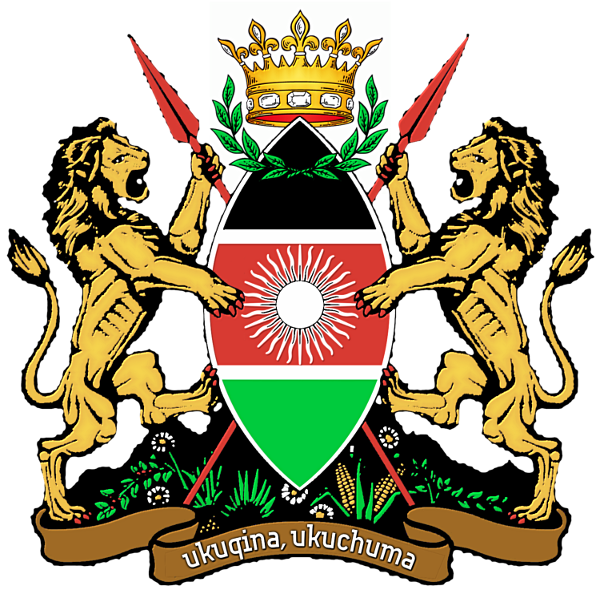File:Official Coat of Arms.png