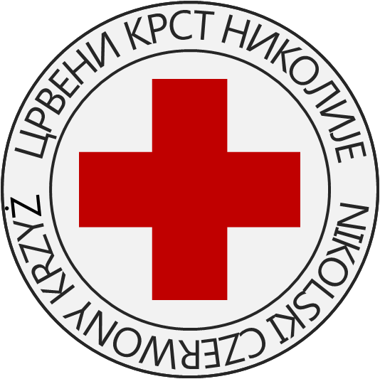 File:Crveni krst logo.png