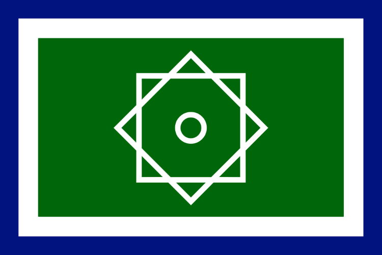 File:Flag of North Alaouasem.png