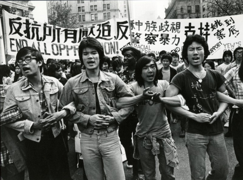 File:Rally at Qicheng.jpg