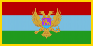 File:Flag of Variota.png