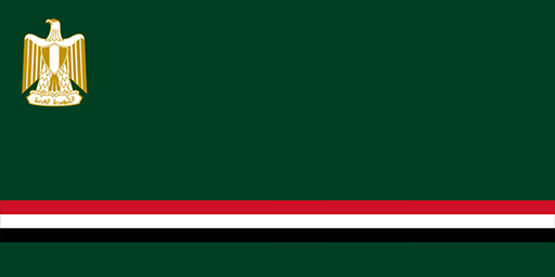 File:Flag of sayf.png