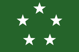 File:Flag of the Ceralis Forum.png