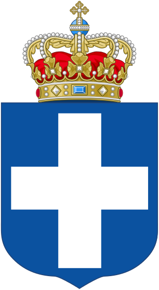 File:Royal Arms of Greece.svg.png