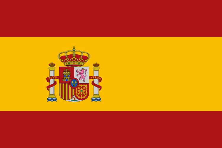 File:SpanishFlag.jpg