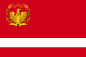 Flag of Kertosono