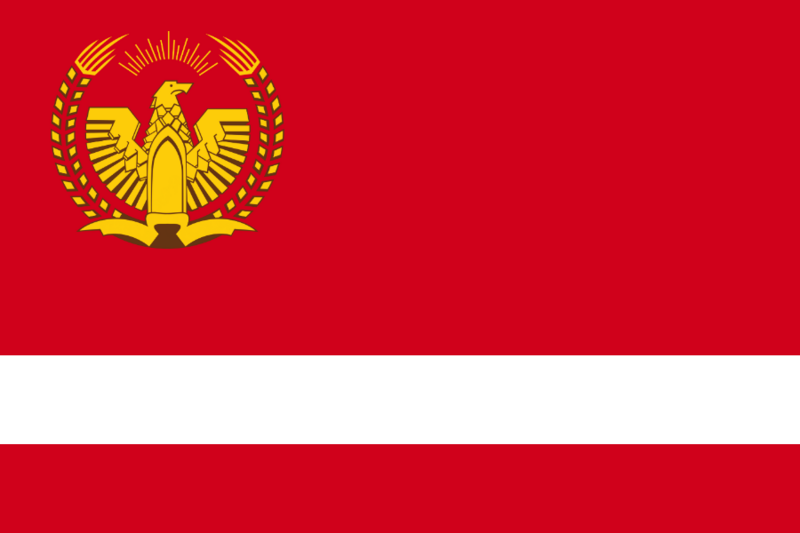 File:Flag of Kertosono.png
