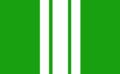 Flag of Republic of Kandi