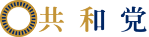 Huajiang Republican Party Logo.png