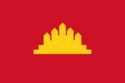 Flag of Ankat අන්කට්