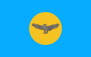 Flag of the Eosia Islands.png