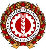 ALISONA logo.png