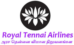 Tennai airlines logo.png