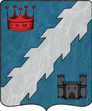 Albion Coat of Arms.png