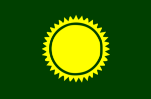 Mutul Kiche flag.png