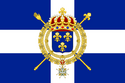 Flag of Venetia