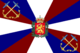 War Flag of the Royal Navy of the Kingdom of Ahrana.png