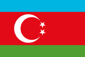 AlternateTurkishFlag.png