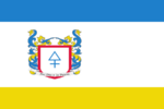 Blue and Gold Arcadian Flag.png