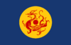 Flag of Namhae Province.