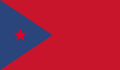 2nd flag of the Republic of Constantio (1932-present).