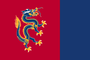 Flag of Imhae Province 2.png