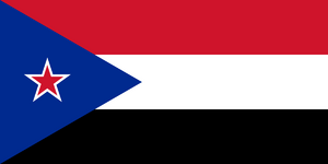 Flag of Yemen 2090.png
