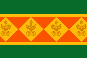 Flag svasaria.png