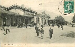 The railway station nowadays