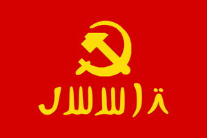 Turkestan.png