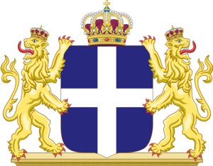 Coat of arms of Scovern.png