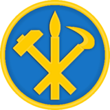 MSP Emblem.png