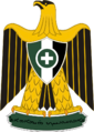 Coat of arms of Hemahat